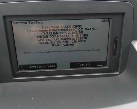 Серый Рено Меган, объемом двигателя 1.46 л и пробегом 290 тыс. км за 7000 $, фото 36 на Automoto.ua