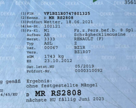 Сірий Рено Меган, об'ємом двигуна 1.6 л та пробігом 188 тис. км за 7300 $, фото 53 на Automoto.ua