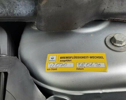 Сірий Рено Меган, об'ємом двигуна 1.2 л та пробігом 86 тис. км за 10200 $, фото 48 на Automoto.ua