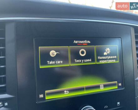 Серый Рено Меган, объемом двигателя 1.46 л и пробегом 160 тыс. км за 10900 $, фото 56 на Automoto.ua