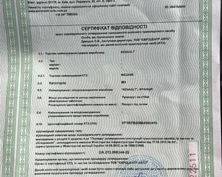 Рено Меган 2020 в Луцке на Automoto.ua Серый Рено Меган, объемом двигателя 1.46 л и пробегом 165 тыс. км за 14200 $, фото 32 на Automoto.ua