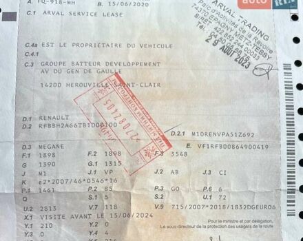 Рено Меган 2020 в Луцке на Automoto.ua Серый Рено Меган, объемом двигателя 1.46 л и пробегом 165 тыс. км за 14200 $, фото 33 на Automoto.ua