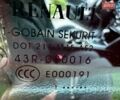 Серый Рено Меган, объемом двигателя 1.5 л и пробегом 97 тыс. км за 14500 $, фото 36 на Automoto.ua