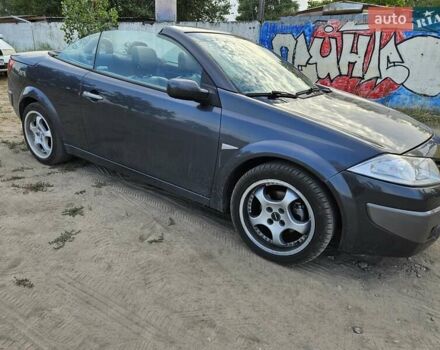 Серый Рено Меган, объемом двигателя 1.9 л и пробегом 210 тыс. км за 5300 $, фото 2 на Automoto.ua