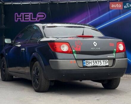Серый Рено Меган, объемом двигателя 1.6 л и пробегом 170 тыс. км за 4599 $, фото 5 на Automoto.ua