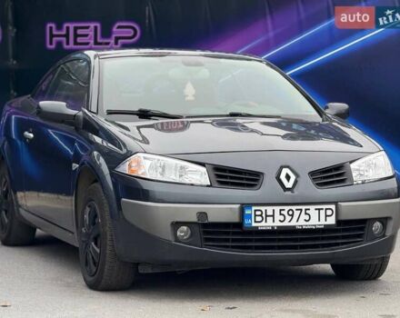 Серый Рено Меган, объемом двигателя 1.6 л и пробегом 170 тыс. км за 4599 $, фото 2 на Automoto.ua