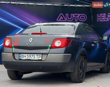 Серый Рено Меган, объемом двигателя 1.6 л и пробегом 170 тыс. км за 4599 $, фото 3 на Automoto.ua