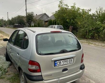 Серый Рено Меган, объемом двигателя 1.6 л и пробегом 325 тыс. км за 2500 $, фото 1 на Automoto.ua