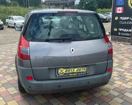 Серый Рено Меган, объемом двигателя 1.5 л и пробегом 273 тыс. км за 4400 $, фото 5 на Automoto.ua