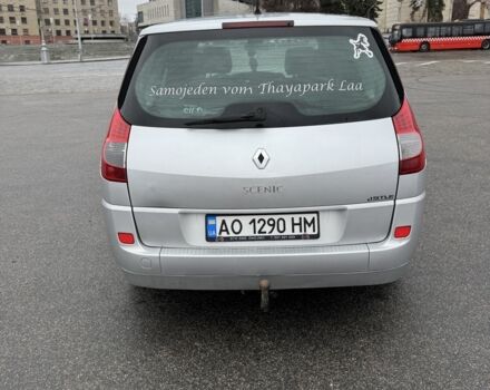 Сірий Рено Меган, об'ємом двигуна 1.9 л та пробігом 185 тис. км за 5500 $, фото 2 на Automoto.ua