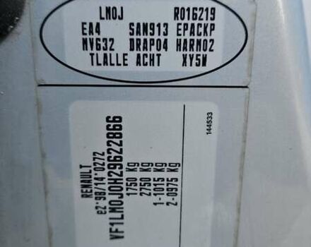 Серый Рено Меган, объемом двигателя 1.6 л и пробегом 155 тыс. км за 4400 $, фото 18 на Automoto.ua