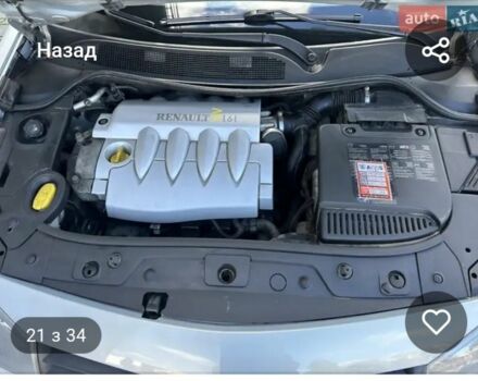 Сірий Рено Меган, об'ємом двигуна 0 л та пробігом 262 тис. км за 5800 $, фото 5 на Automoto.ua
