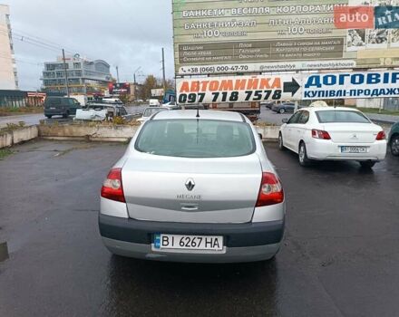 Рено Меган 2004 в Полтаве на Automoto.ua Серый Рено Меган, объемом двигателя 1.6 л и пробегом 297 тыс. км за 3800 $, фото 5 на Automoto.ua