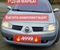 Серый Рено Меган, объемом двигателя 2 л и пробегом 220 тыс. км за 4999 $, фото 1 на Automoto.ua