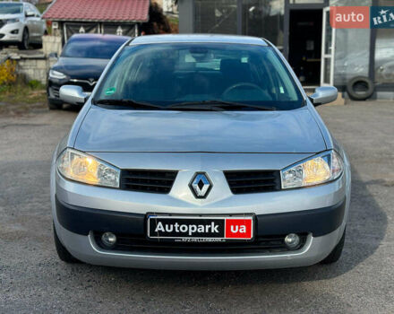 Серый Рено Меган, объемом двигателя 1.6 л и пробегом 132 тыс. км за 4780 $, фото 1 на Automoto.ua
