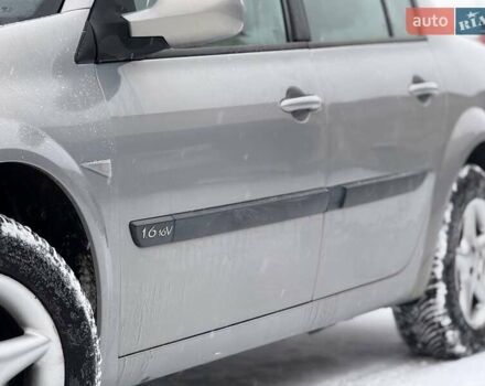 Сірий Рено Меган, об'ємом двигуна 1.6 л та пробігом 204 тис. км за 5500 $, фото 10 на Automoto.ua