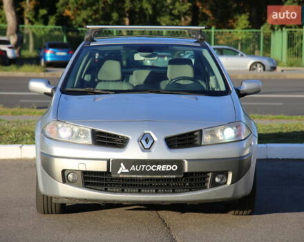 Сірий Рено Меган, об'ємом двигуна 1.6 л та пробігом 238 тис. км за 6000 $, фото 3 на Automoto.ua