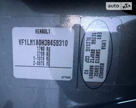 Серый Рено Меган, объемом двигателя 1.4 л и пробегом 218 тыс. км за 4700 $, фото 26 на Automoto.ua