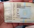 Серый Рено Меган, объемом двигателя 1.6 л и пробегом 271 тыс. км за 4400 $, фото 1 на Automoto.ua