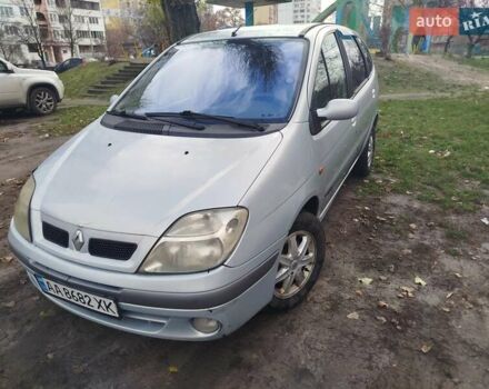 Сірий Рено Меган, об'ємом двигуна 1.9 л та пробігом 375 тис. км за 3800 $, фото 1 на Automoto.ua