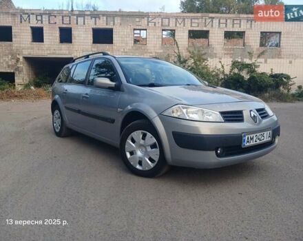 Сірий Рено Меган, об'ємом двигуна 1.5 л та пробігом 373 тис. км за 3999 $, фото 7 на Automoto.ua