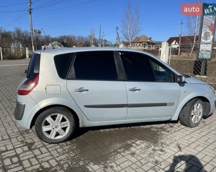 Серый Рено Меган, объемом двигателя 1.46 л и пробегом 321 тыс. км за 3500 $, фото 5 на Automoto.ua