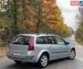 Серый Рено Меган, объемом двигателя 1.87 л и пробегом 207 тыс. км за 3699 $, фото 7 на Automoto.ua