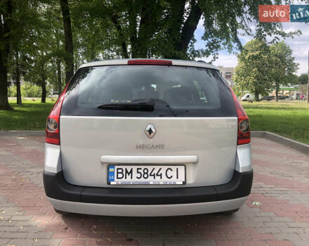 Серый Рено Меган, объемом двигателя 1.6 л и пробегом 230 тыс. км за 4450 $, фото 1 на Automoto.ua
