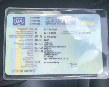 Сірий Рено Меган, об'ємом двигуна 1.6 л та пробігом 182 тис. км за 4400 $, фото 3 на Automoto.ua