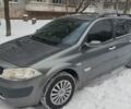 Сірий Рено Меган, об'ємом двигуна 1.6 л та пробігом 257 тис. км за 4600 $, фото 1 на Automoto.ua