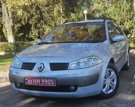 Серый Рено Меган, объемом двигателя 1.6 л и пробегом 213 тыс. км за 3850 $, фото 1 на Automoto.ua