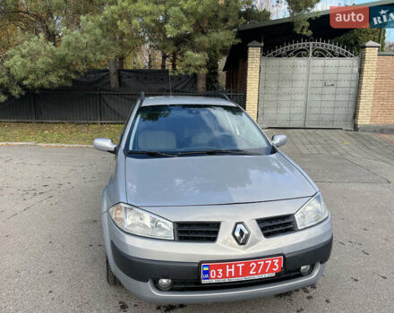 Сірий Рено Меган, об'ємом двигуна 1.6 л та пробігом 213 тис. км за 4200 $, фото 22 на Automoto.ua