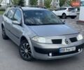 Серый Рено Меган, объемом двигателя 1.6 л и пробегом 276 тыс. км за 3999 $, фото 1 на Automoto.ua