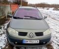 Серый Рено Меган, объемом двигателя 1.5 л и пробегом 230 тыс. км за 4600 $, фото 1 на Automoto.ua