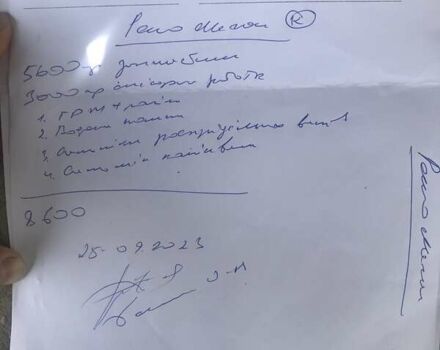 Сірий Рено Меган, об'ємом двигуна 2 л та пробігом 239 тис. км за 5200 $, фото 20 на Automoto.ua