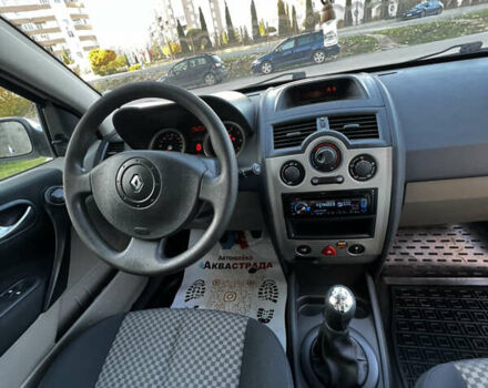 Рено Меган 2004 в Тернополе на Automoto.ua Серый Рено Меган, объемом двигателя 1.6 л и пробегом 194 тыс. км за 4900 $, фото 26 на Automoto.ua