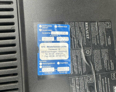 Серый Рено Меган, объемом двигателя 1.6 л и пробегом 197 тыс. км за 5300 $, фото 25 на Automoto.ua