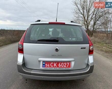 Сірий Рено Меган, об'ємом двигуна 1.6 л та пробігом 155 тис. км за 4900 $, фото 4 на Automoto.ua