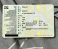 Серый Рено Меган, объемом двигателя 1.6 л и пробегом 295 тыс. км за 4400 $, фото 15 на Automoto.ua