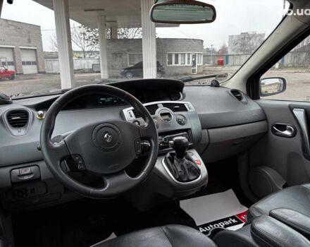 Сірий Рено Меган, об'ємом двигуна 2 л та пробігом 250 тис. км за 4600 $, фото 15 на Automoto.ua