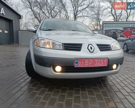 Серый Рено Меган, объемом двигателя 1.6 л и пробегом 225 тыс. км за 5000 $, фото 16 на Automoto.ua