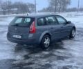 Серый Рено Меган, объемом двигателя 0 л и пробегом 260 тыс. км за 2500 $, фото 2 на Automoto.ua