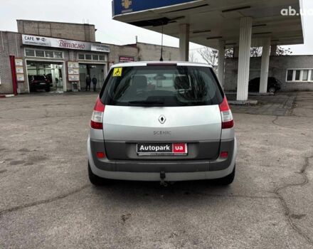 Сірий Рено Меган, об'ємом двигуна 2 л та пробігом 250 тис. км за 4600 $, фото 3 на Automoto.ua