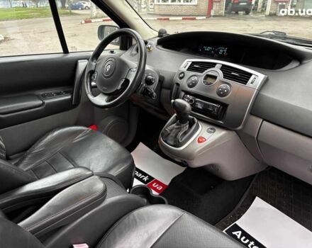 Сірий Рено Меган, об'ємом двигуна 2 л та пробігом 250 тис. км за 4600 $, фото 17 на Automoto.ua