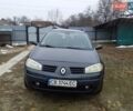 Серый Рено Меган, объемом двигателя 1.6 л и пробегом 161 тыс. км за 5000 $, фото 8 на Automoto.ua