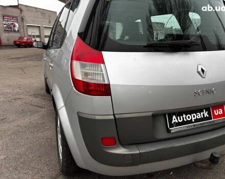 Сірий Рено Меган, об'ємом двигуна 2 л та пробігом 250 тис. км за 4600 $, фото 12 на Automoto.ua