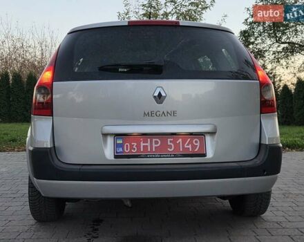 Серый Рено Меган, объемом двигателя 1.6 л и пробегом 223 тыс. км за 4399 $, фото 47 на Automoto.ua