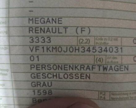 Серый Рено Меган, объемом двигателя 1.6 л и пробегом 223 тыс. км за 4399 $, фото 52 на Automoto.ua