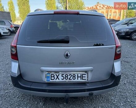Серый Рено Меган, объемом двигателя 1.6 л и пробегом 317 тыс. км за 4700 $, фото 9 на Automoto.ua