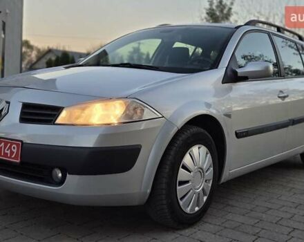 Серый Рено Меган, объемом двигателя 1.6 л и пробегом 223 тыс. км за 4399 $, фото 37 на Automoto.ua